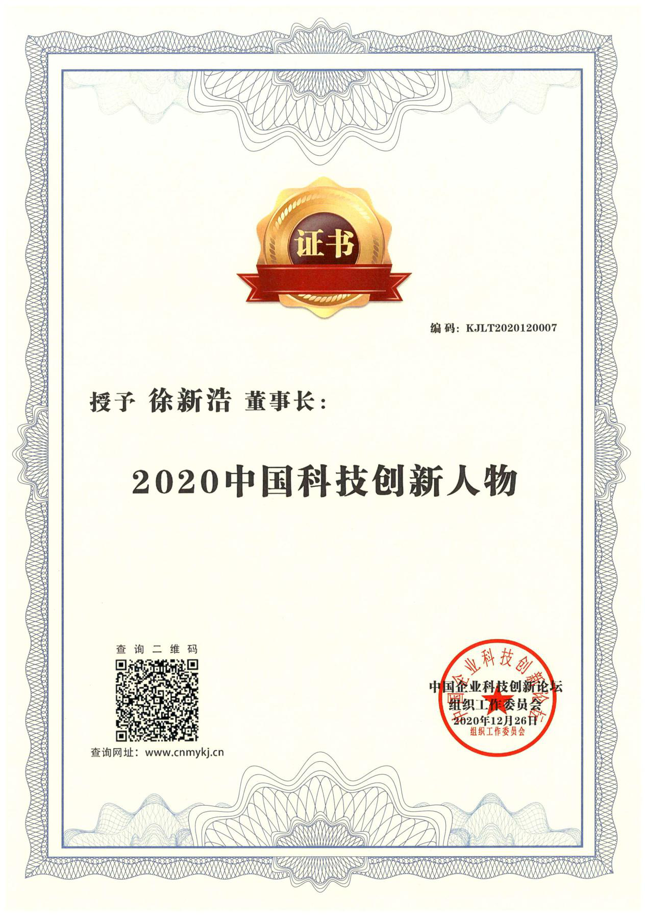 图片8.png