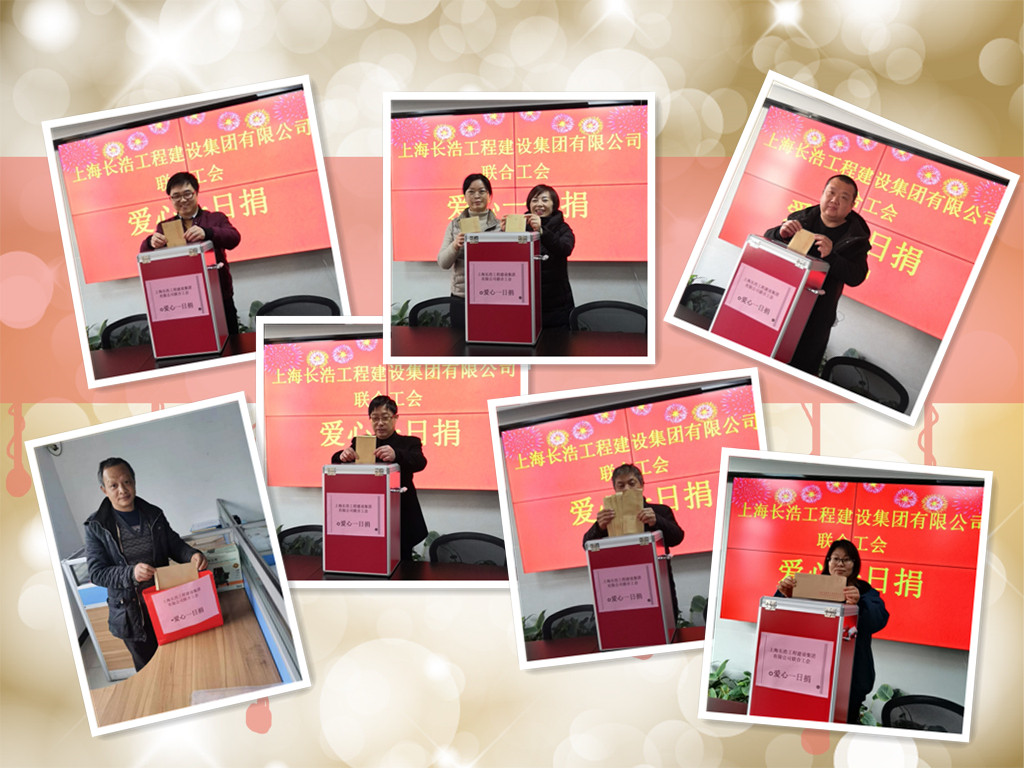 d3531a5d0d2047bbfbfa79f5bae61f7_副本.jpg