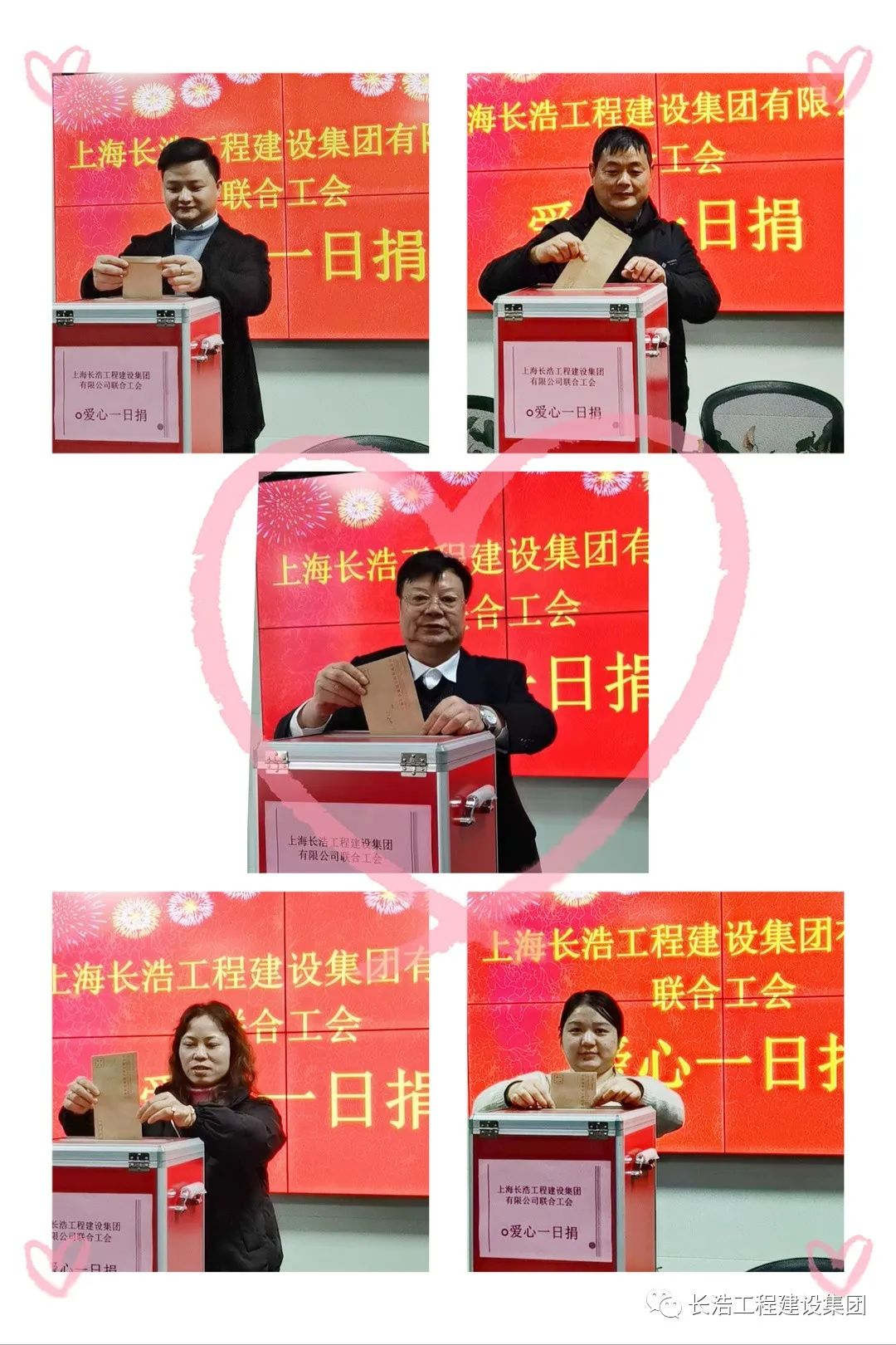 微信图片_20220127125438.jpg