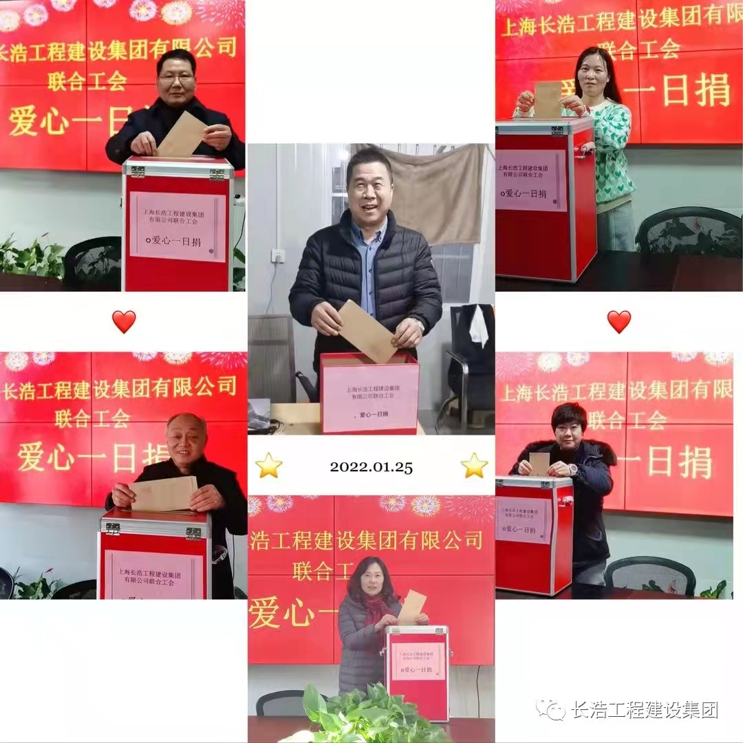 微信图片_20220127124624.jpg