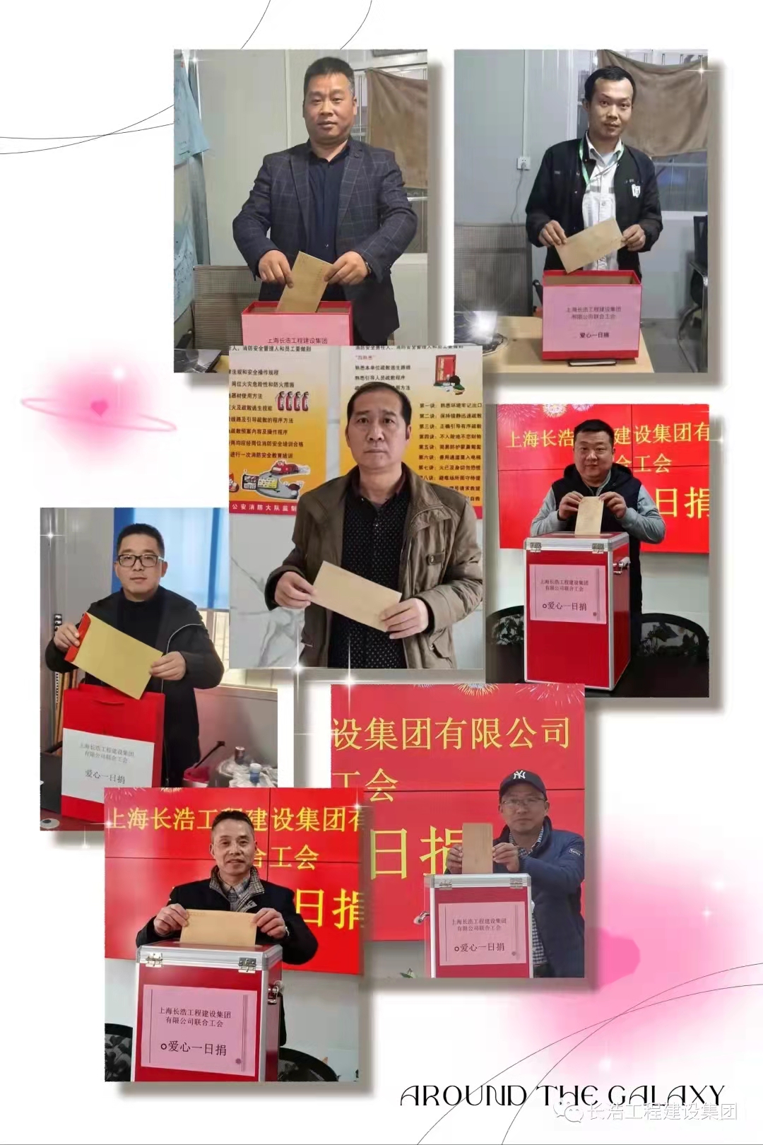 微信图片_20220127124627.jpg