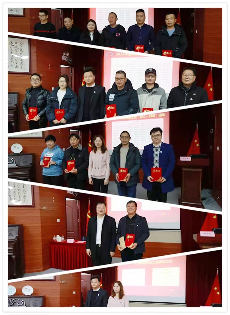 微信图片_20220214101736.jpg