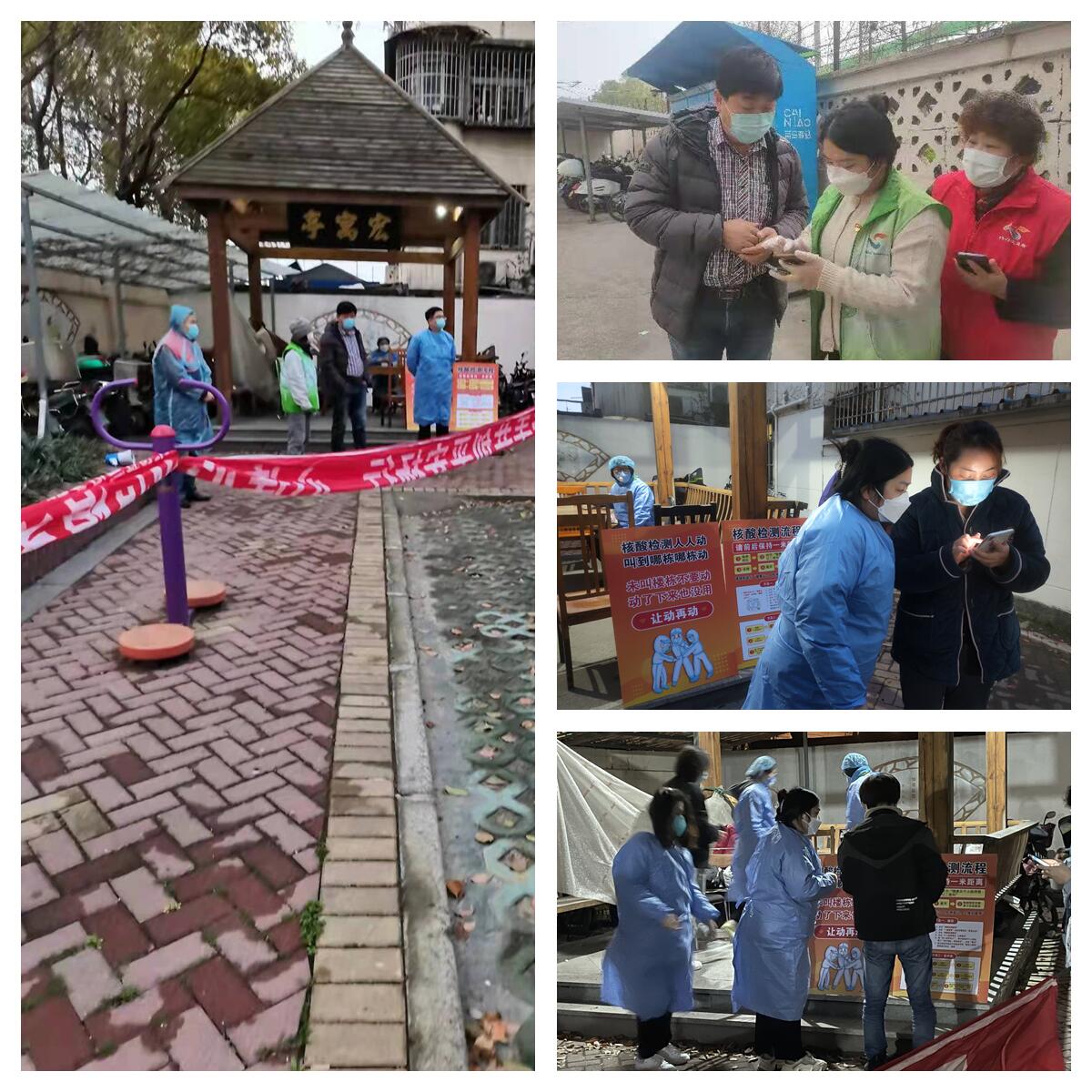 微信图片_20220321161139.jpg